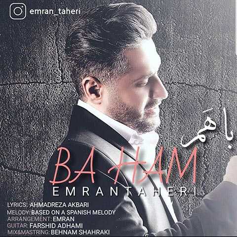 Emran Taheri Ba Ham